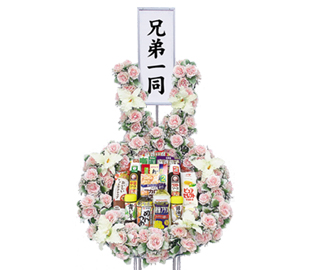 盛籠