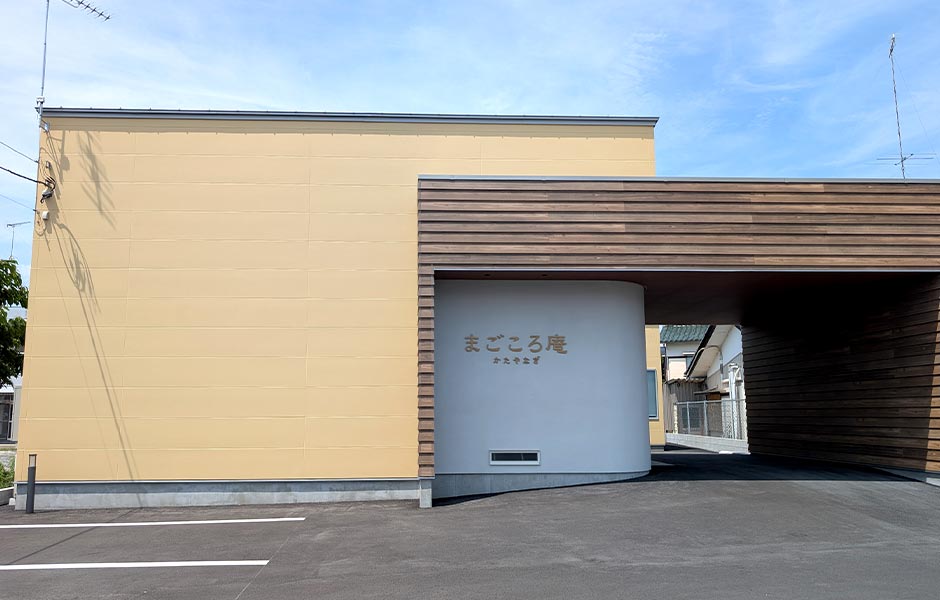 栃木市のJAしもつけ葬祭センター まごころ庵かたやなぎの外観