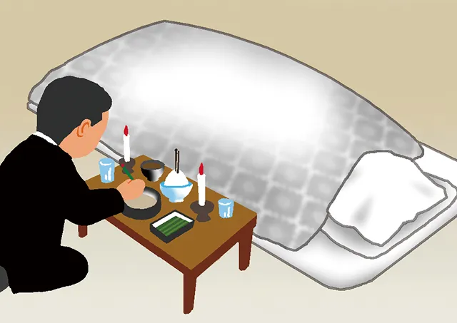 安置のイラスト