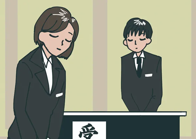 帳場スタッフのイラスト