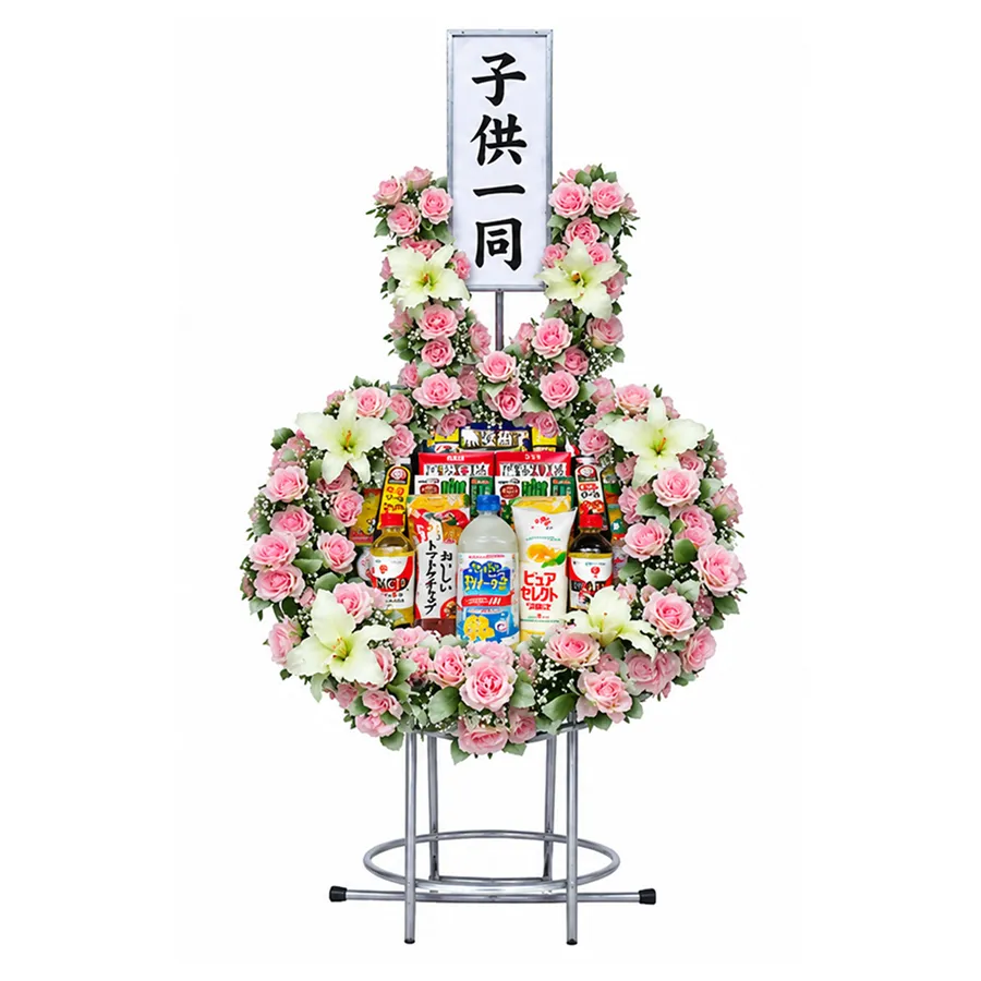 内盛篭C