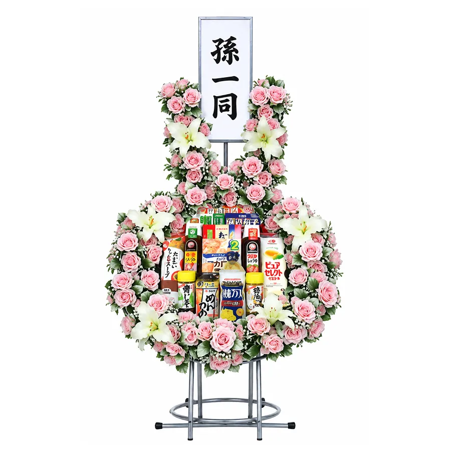 内盛篭A