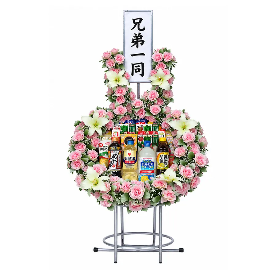 内盛篭B