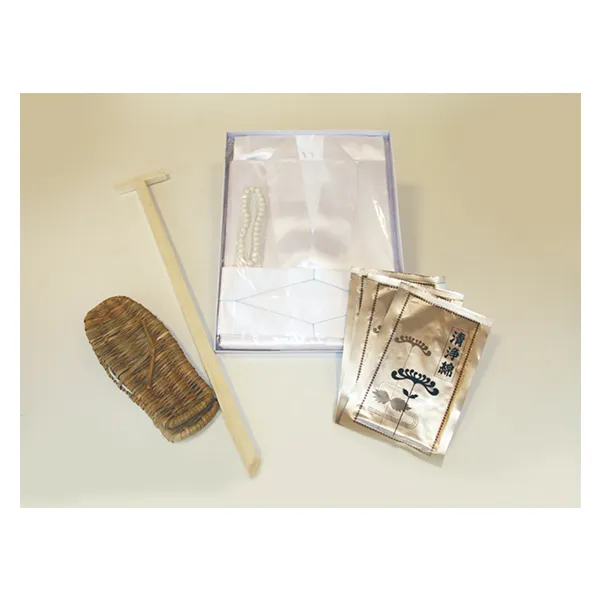 納棺用具一式